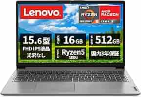 Lenovo IdeaPad Slim 170 15.6インチ Ryzen 5 楽天市場】【最大P36倍】【公式・直販】 ノートパソコン 新品